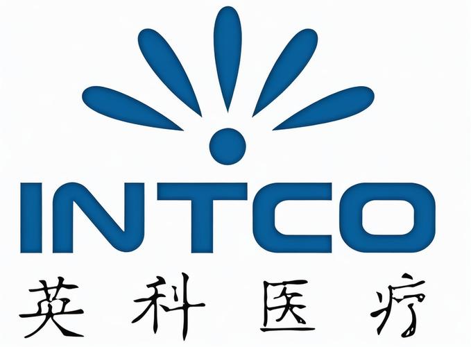 英科医疗科技股份