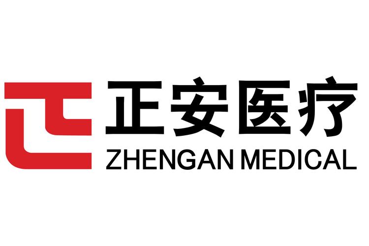 医疗设备
