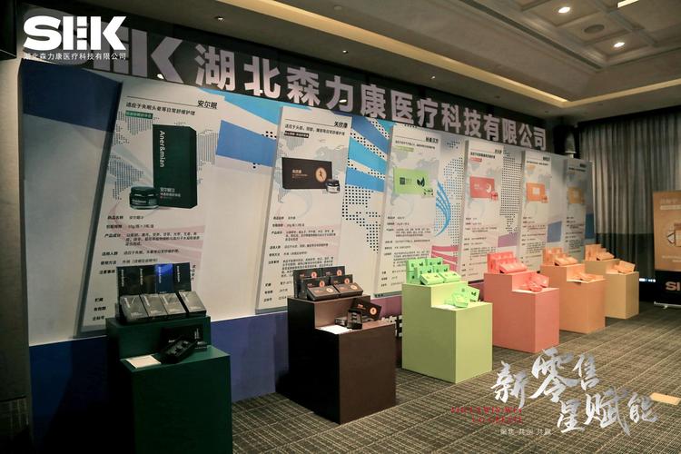 科技赋能日常护理 